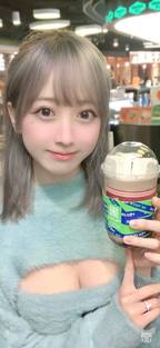 深海迷航